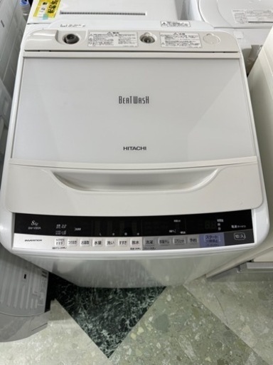 HITACHI 全自動電気洗濯機　BEAT WASH 2016年製　リサイクルショップ宮崎屋住吉店　22.11.17　ｙ