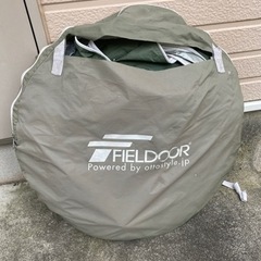 フィールドア　ポップアップテント