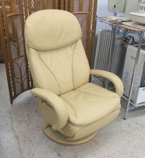 カリモク家具 パーソナルチェア リクライニングチェア リクライナー 本革 椅子 リビング RT8600X285 アイボリー ☆ 札幌市