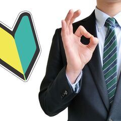 乗合タクシー乗務員【専属】の画像