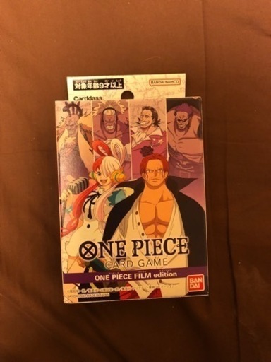 ワンピースカードゲーム再投稿
