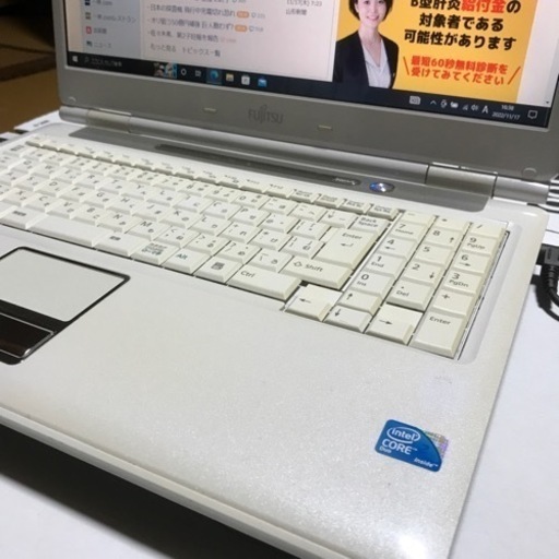 　FUJITSU ノートパソコン　美品