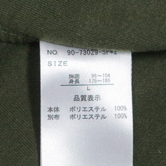 ★ Wilkes Bashford タカキュー★シャツジャケット★ メンズ Lサイズ★美品の画像