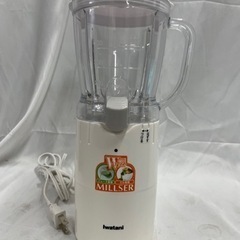 【美品‼️】電動ミルサーの画像