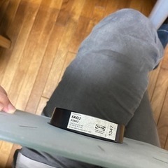 IKEA 掛け時計の画像