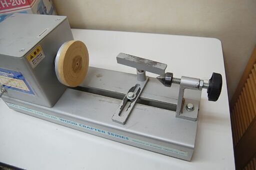 藤原産業 卓上木工旋盤 YH-200 ROKURO 径150mm 長さ200mm 回転確認済み 山戸製作所 元箱付き 電動工具 札幌市 清田区 平岡