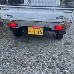 キャリィトラックの画像