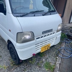 キャリィトラック