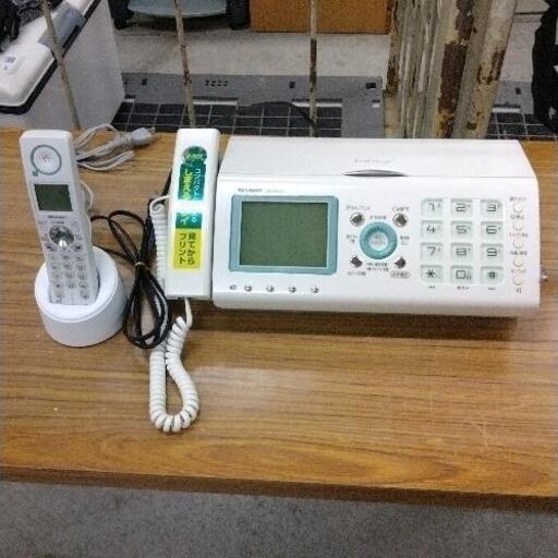 1117-073 SHARP　普通紙コピーファクシミリ　子機付き