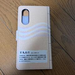 GALAXY A41の画像