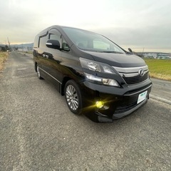 値下げしました H26年式 20ヴェルファイア ゴールデンアイズ2