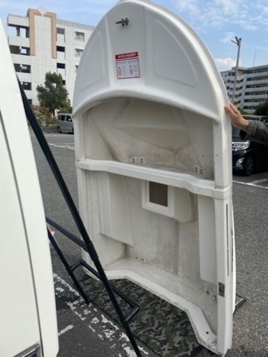 ホープボート　H-11 3PX