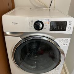 【終了】アイリスオーヤマ 洗濯機 ドラム式洗濯機 7.5kg 温水洗浄 皮脂汚れ 部屋干し 節水 幅595mm 奥行672mm HD71