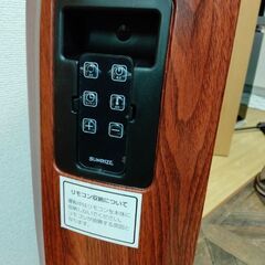 オイルヒーター　キャスター、リモコン付き　説明書ありの画像