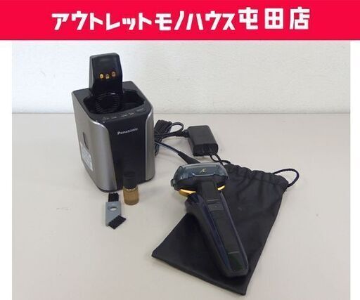 メンズシェーバー 2017年製 ラムダッシュ 電気シェーバー パナソニック ES-CLV7C 充電式 髭剃り 札幌市 北区 屯田