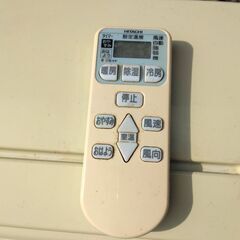 日立★冷暖エアコン★RAS-F22Xの画像