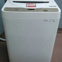 【21年製】洗濯機を販売中！香春町のセカンドガングー！ 21年製】洗濯機を販売中！香春町のセカンドガングー！