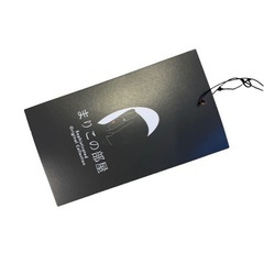 まりこの部屋 ★ トートバッグ ★ 新品タグ付き ★ アジア風 エスニックの画像