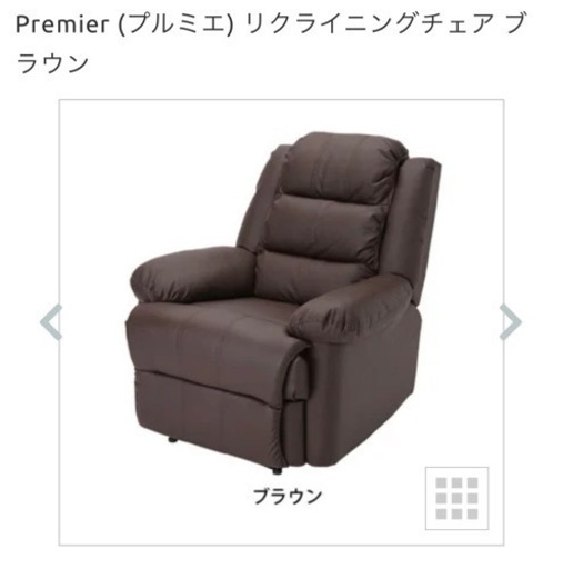 【あと3日で掲載終了】2023年2月に個人サロンを起業をしたい方へ！！店舗の全てをお譲りします。