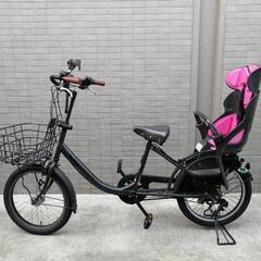 至急！ ブリジストン ビッケ モブ  追記あり！