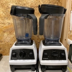 バイタミクス(一台決まりました)