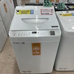 乾燥付き洗濯機❕ SHARP❕ 2021年製❕ ゲート付き軽トラ”無料貸出❕購入後取り置きにも対応 ❕R2602 乾燥付き洗濯機❕ SHARP❕ 2021年製❕ ゲート付き軽トラ”無料
