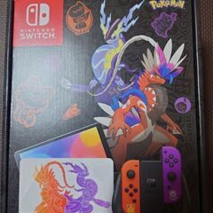 任天堂Switch有機ELモデル SVエディション