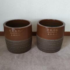 陶器の火鉢２個