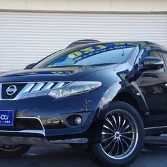 【保証人様無しプランでの購入！】日産SUV！ファミリー👨‍👦‍👦におすすめ！の画像
