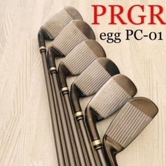 プロギア　PRGR egg PC-01 アイアンセット　6本