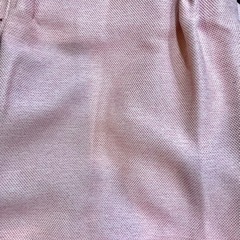 ニトリ　カーテン　100×210 ２枚　遮光3級　防炎　ピンクの画像