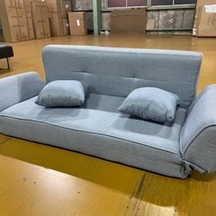 予定者あり　さロータイプのリクライニングソファーベッド　布製
