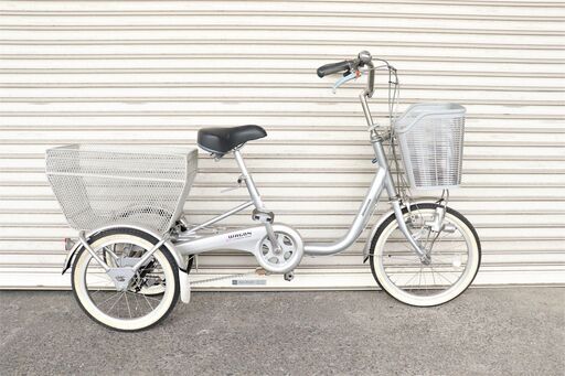 IMH88 BRIDGESTONE WAGON ブリヂストン ワゴン 三輪自転車 18インチ 16インチ 3段変速