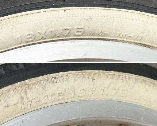 IMH88 BRIDGESTONE WAGON ブリヂストン ワゴン 三輪自転車 18インチ 16インチ 3段変速