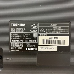 ☆479 TOSHIBA 32v型液晶テレビ 付属あり【リサイクルマート鹿児島宇宿店】