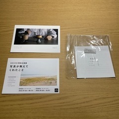 未使用！m+ straccio エムピウ ストラッチョ コンパクト 財布 black ブラック 黒の画像