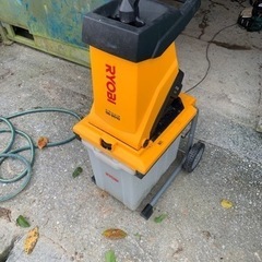 RYOBI 粉砕機