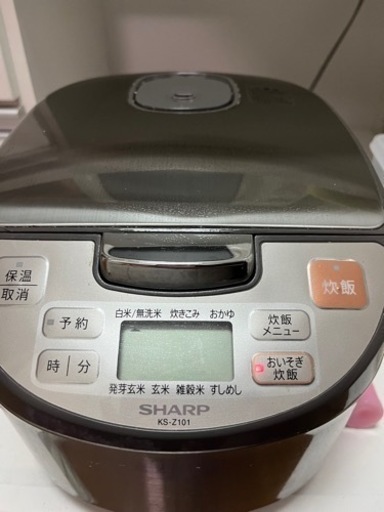 炊飯器　5.5合炊き