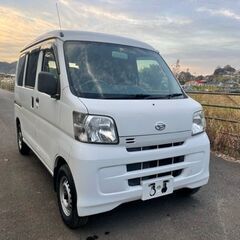 ハイゼットカーゴ★AT,AC,PS★グレード*ｽﾍﾟｼｬﾙ★平成...