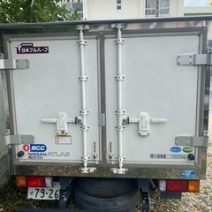 日産　アトラス　冷凍車❗️の画像