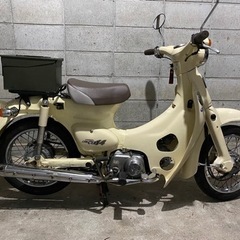ホンダ リトルカブ 50cc 値下しました！