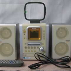  ★Panasonic　ＭＤ　CD カセット　　ステレオシステム...