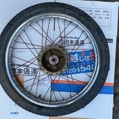 ホンダ　カブ　スーパーカブ　行燈カブ　かもめカブ　フロント　ホイ...