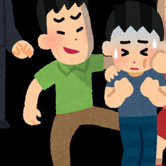 【小、中、高校のいじめ】一気に止めさせる方法を無償でアドバイスします。