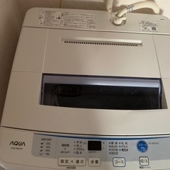 AQUA電気洗濯機