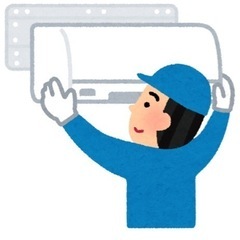 ［安価］エアコン取り付け外し