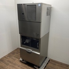 フクシマガリレイ　業務用　全自動製氷機　２４０ｋｇ　キューブアイ...