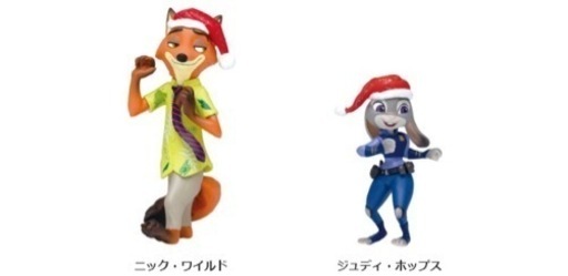 【新品未開封】 ディズニー クリスマス オーナメント くじ 2022 全12種