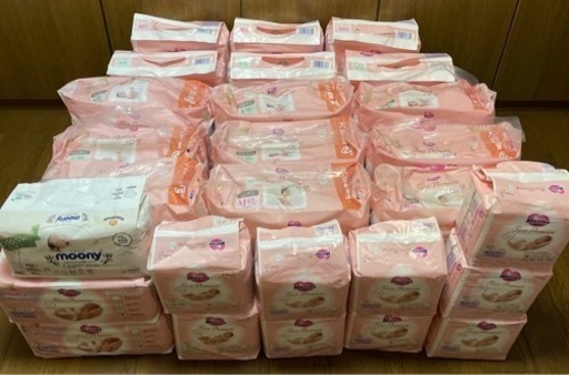 【セット価格】おむつ27袋