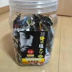 熱中症対策 和勝 ＊俺の塩タブ＊ ボトル入 350g 約160粒...